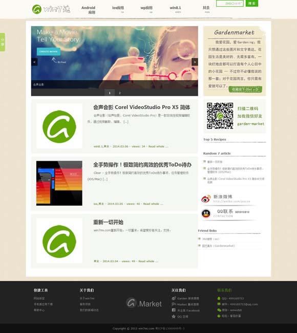 [香港资料大全正版资料一二三四]